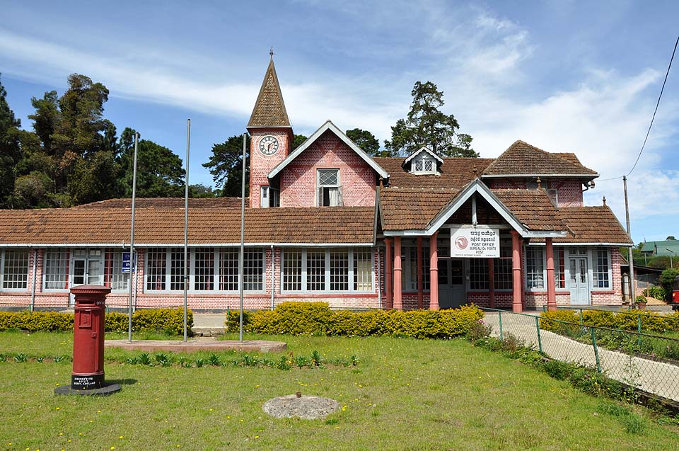 Sri Lanka 1173