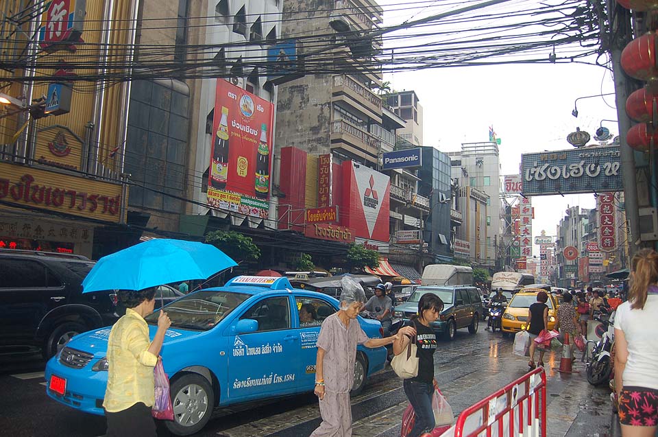Thailande 2008 0145