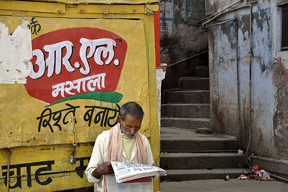 Inde 277