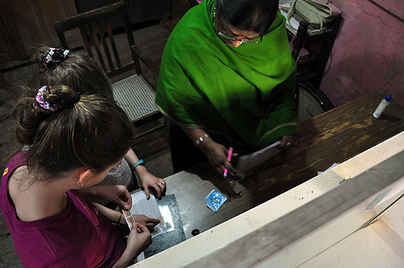 Inde 306