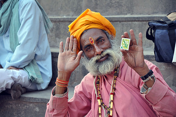 Inde 332
