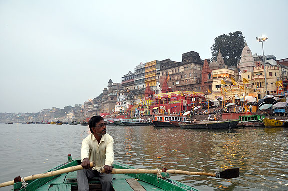 Inde 493