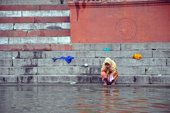 Inde 571