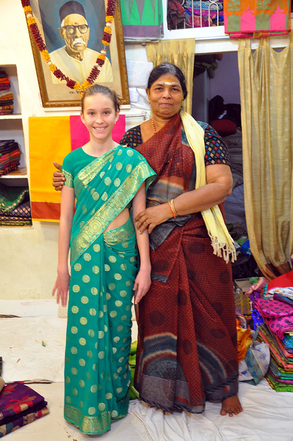 Inde 656