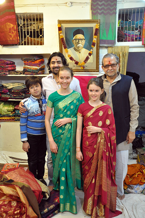 Inde 661