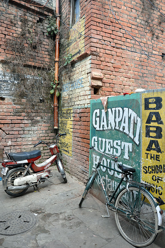 Inde 672