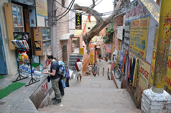 Inde 687