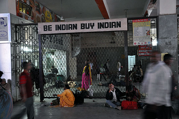 Inde 708